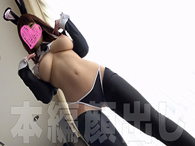 【同人AV】逆バニーちゃん002【Hカップエロ漫画ボディ】【叩かれて感じる】【濃厚ザー汁ごっくん】【高速膣ボコ】【雑魚アクメ】 サンプル動画サムネイル